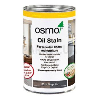 Цветные бейцы на основе масел Osmo ÖL- BEIZE 3514 графит