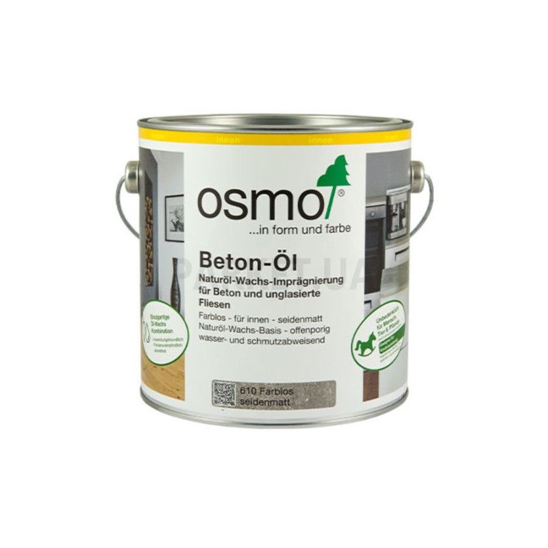 Масло для бетона Бесцветное шелковистое OSMO 610