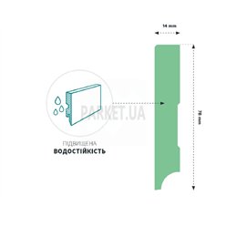 Плинтус Classen The 80th D6407 Avra