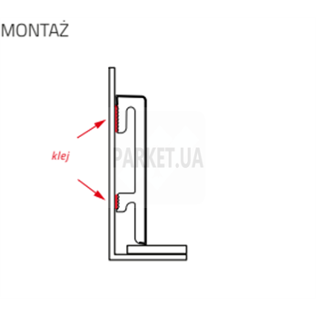 Плінтус  Bravo 80 BR81F4 Cashmere 2400X80X16мм