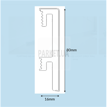 Fortino 80 White Arbiton