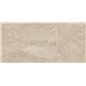 SPC Botticino Classico Light D2911 Stone Falquon