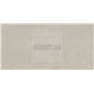 SPC Crema P3010 Stone Falquon